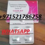 Foto del perfil de +971521786258 abortion pills in dubai(kuwaitcity/abu dhabi-doha(sharjah-riyadh/ajman/muscat@misoprsotol available in dubai