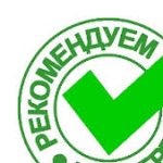 Logotipo del grupo Витапрост как долго принимать